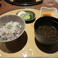 いまここ - 