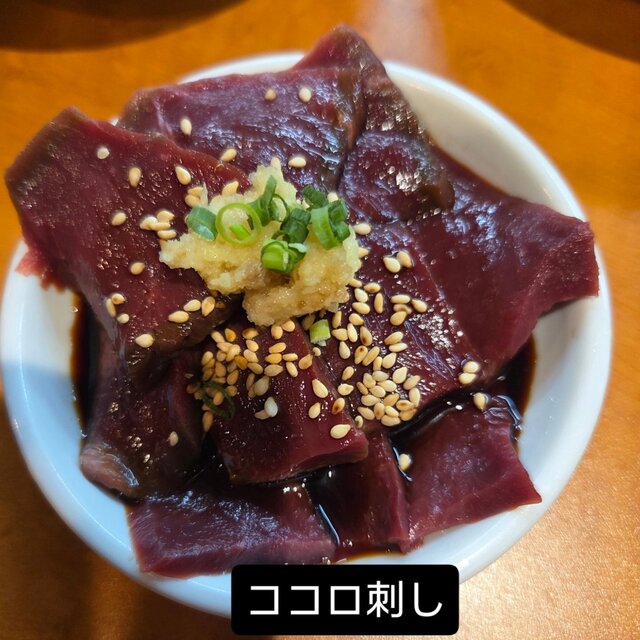 Yakiniku Yacchan Kanayama Otobashi Ten photo 5