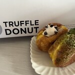 TRUFFLE DONUT 埼玉 久喜店 - 