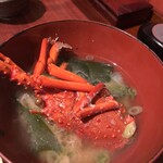 汀渚 ばさら邸 - 