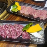 焼肉 広島 - 