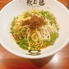 永斗麺 紙屋町本店