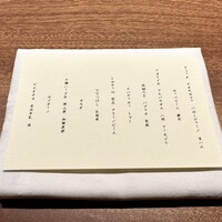 PRIMO PASSO - 