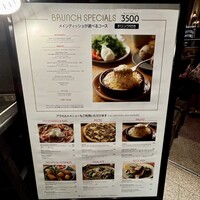 オービカ モッツァレラバー 梅田店 - 