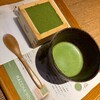 マッチャ ハウス 抹茶館 京都河原町店