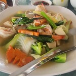 Baan Chidlom Bangpu - 