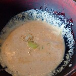 榑木野 松本駅舎店 - 