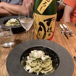 Firenze Sake - 