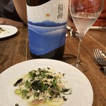 Firenze Sake - 