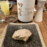 Firenze Sake - 