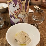 Firenze Sake - 