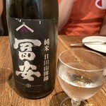 Firenze Sake - 