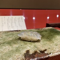 鮨　銀座　鰤門 - 