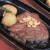 びふてき洋食存じやす - 