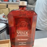 上方レインボー - ヴェルデエスメラルダ・レッドダイヤモンド