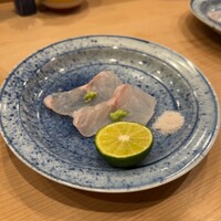 なか條 - 
