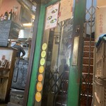 シバカリーワラ - 