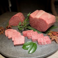 USHIGORO S. GINZA - 