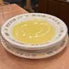 サイゼリヤ - 