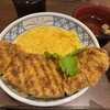 #カツ丼は人を幸せにする 神田店