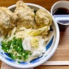 手打うどん 風月