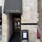 Les Jardin des dodine - 