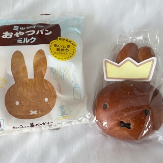 みっふぃー桜べーかりー_1