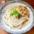 山下うどん - 料理写真:「かけうどん(小)(冷)」(300円)です