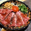 焼肉 うちだ 池田石橋本店