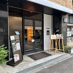 錢屋カフヱー - 外観