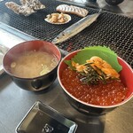 喰い処 鮭番屋 - 