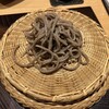玄水 - 