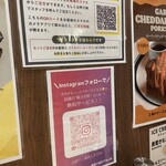 マロリーポークステーキ - 