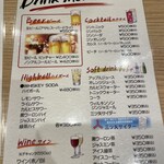 マロリーポークステーキ - 