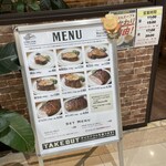 マロリーポークステーキ - 