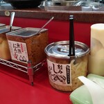 豚骨醤油ラーメン 王道家 - 卓上調味料