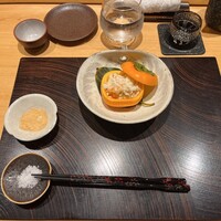 玄水 - 