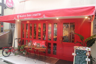 Bistro Bar MaTa - 