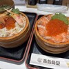 糸島食堂 本店