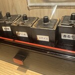 自家製麺 MENSHO TOKYO - 