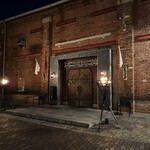 AKARENGA STEAK HOUSE - 