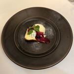 AKARENGA STEAK HOUSE - 