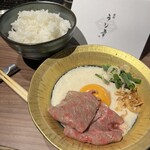 焼肉 うし幸 - 