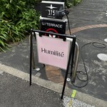 カフェバー 375 - 