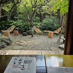 麻葉屋の勝手口 - 