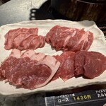 ジンギスカーン - 