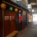 ごはん処 藤井堂 - ごはん処 藤井堂 内側通路からのお店前 (2025.09.26)