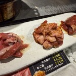 ジンギスカーン - 