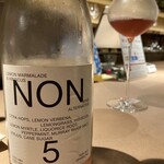 I.N.U.wines HAKATA キャナルシティ博多店 - 