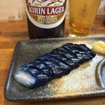 立ち呑み 庶民 - 